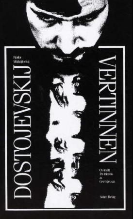 Vertinnen - en fortelling