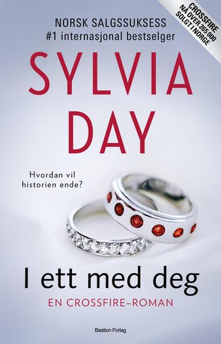 I ett med deg - en Crossfire-roman