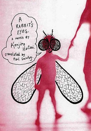 "A Rabbit's Eyes" av Kenjiro Haitani