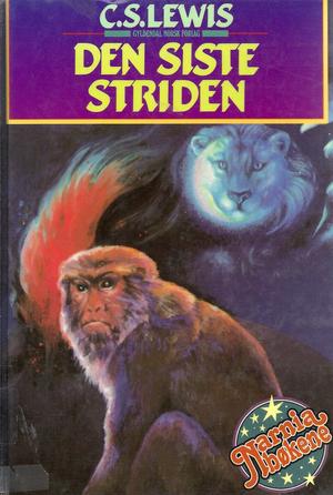 "Den siste striden" av C.S. Lewis