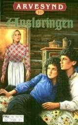 "Avsløringen" av Anne-Lise Boge