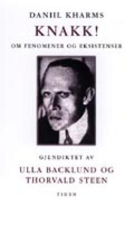 Knakk! - om fenomener og eksistenser