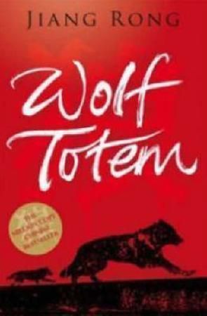 Wolf totem