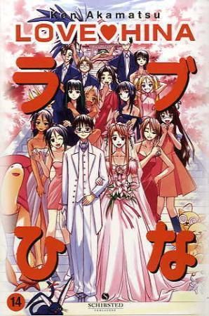"Love Hina 14" av Ken Akamatsu