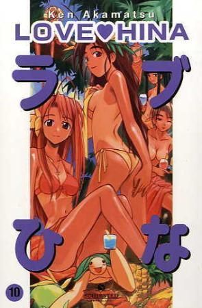 "Love Hina 10" av Ken Akamatsu