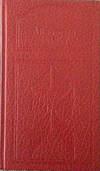 "Alf Prøysen forteller Trost i taklampa og andre fortellinger" av Alf Prøysen