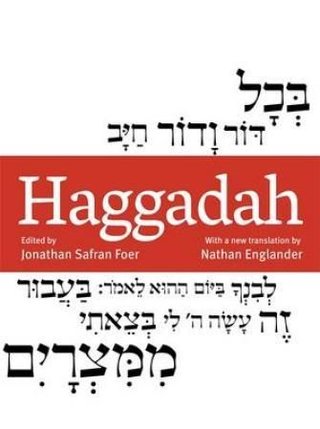 "Haggadah" av Jonathan Safran Foer