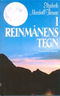 I reinmånens tegn