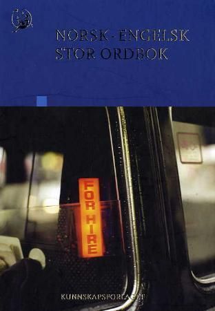 Norsk-engelsk stor ordbok