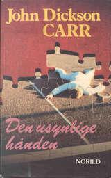 "Den usynlige hånden" av John Dickson Carr