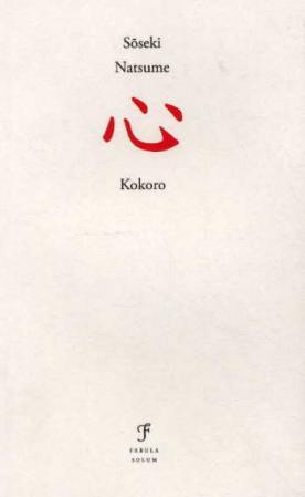 "Kokoro" av Soseki Natsume