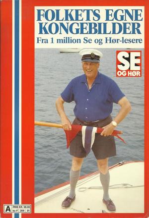 "Folkets egne kongebilder fra 1 million Se og Hør-lesere" av Finn Refsnes