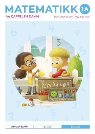 Matematikk 1A fra Cappelen Damm - Grunnbok