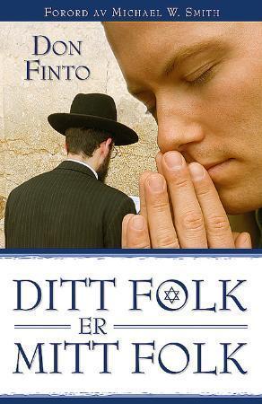 "Ditt folk er mitt folk" av Don Finto