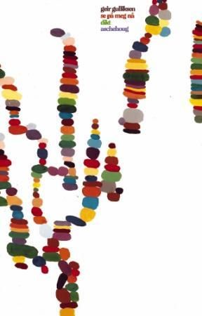 Se på meg nå - dikt