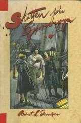 Skatten på Sjørøverøya