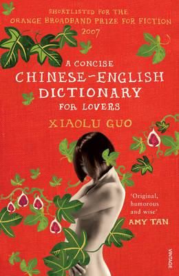 A concise Chinese-English dictionary for lovers