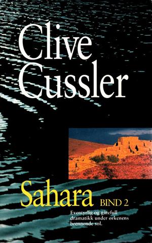 "Sahara - 2" av Clive Cussler