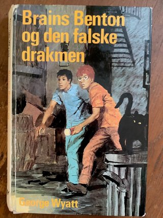 "The Case of the Counterfeit Coin (A Brains Benton Mystery, No. 2)" av George Wyatt