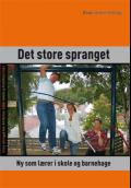 "Det store spranget" av Torlaug Løkensgard Hoel