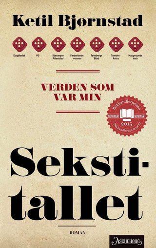 Verden som var min - Bind 1 : Sekstitallet