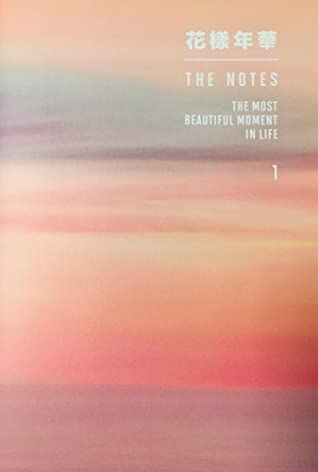 "HYYH The Notes 1 The most beautiful moment in life" av Big Hit Entertainment