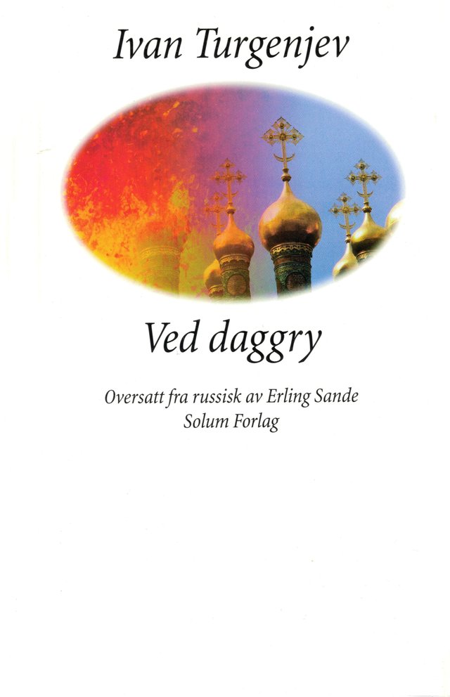 "Ved daggry" av Ivan Sergejevitsj Turgenjev