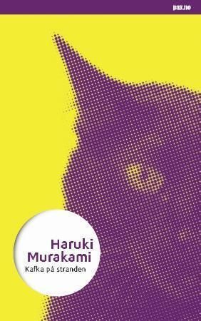 "Kafka på stranden" av Haruki Murakami