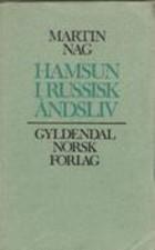 Hamsun i russisk åndsliv