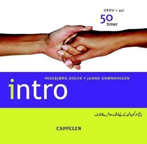 "Intro - urdu" av Ingebjørg Dolve