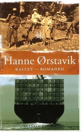 "Kallet - romanen - roman" av Hanne Ørstavik