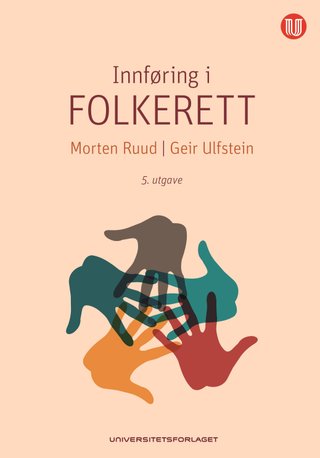 Innføring i folkerett