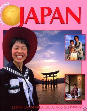 "Japan" av Lewis Lansford