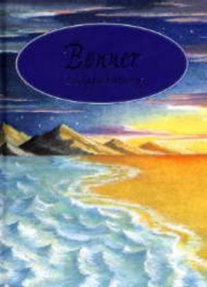 Bønner til oppmuntring