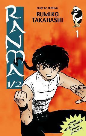 "Forbannelsen" av Rumiko Takahashi