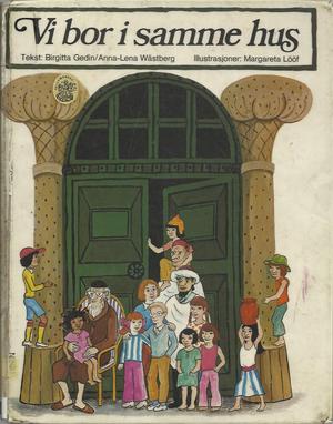Vi bor i samme hus