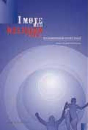 "I møte med religion i dag religionssosiologiske essay" av Gustav Erik Gullikstad Karlsaune