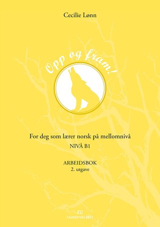 "Opp og fram!" av Cecilie Lønn