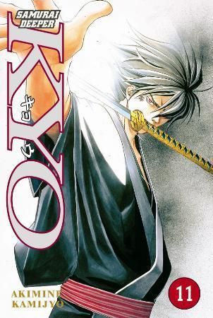 "Samurai Deeper KYO bind 11" av Akimine Kamijyo