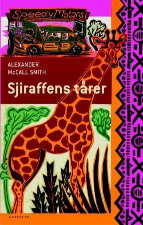 "Sjiraffens tårer" av Alexander McCall Smith