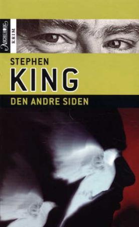 "Den andre siden" av Stephen King