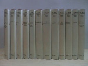 Nåtidsverker. Bd. 1-12