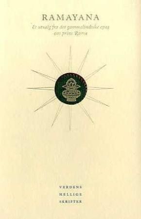 "Ramayana - et utvalg fra det gammelindiske epos om prins Rama" av Signe Cohen