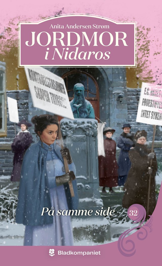 "På samme side" av Anita Andersen Strøm