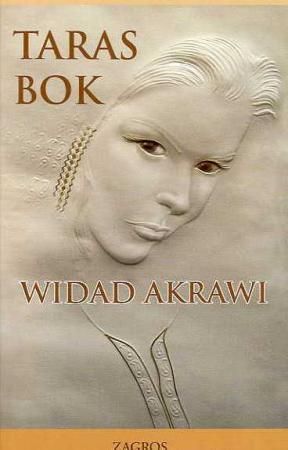 "Taras bok" av Widad Akrawi