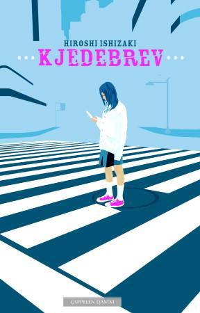 "Kjedebrev" av Hiroshi Ishizaki