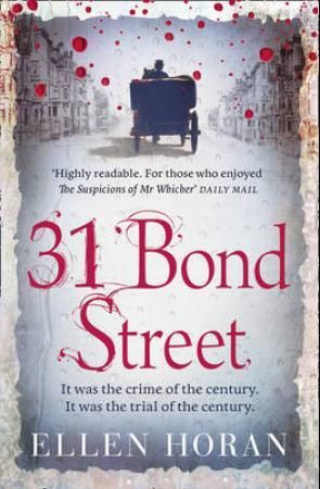 "31 Bond Street" av Ellen Horan
