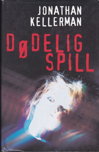 Dødelig spill
