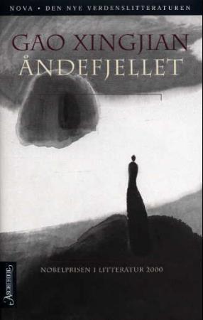 "Åndefjellet" av Xingjian Gao