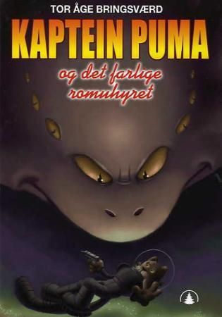 Kaptein Puma og det farlige romuhyret